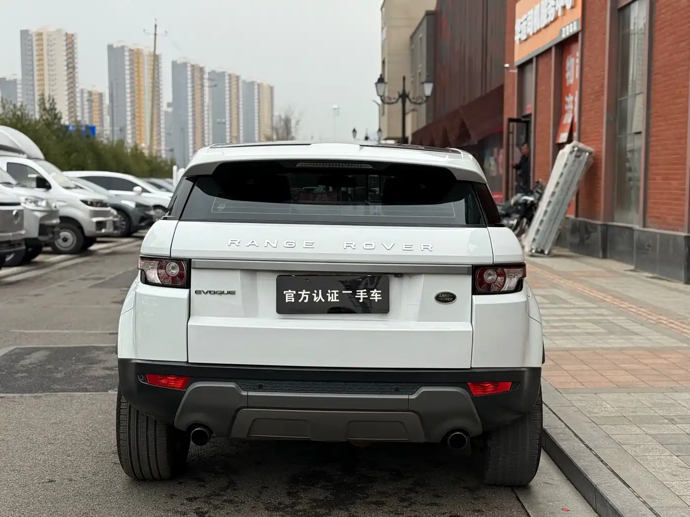 Land Rover Range Rover Evoque (Import) 2014 2.0T 5-door Brilliance Premium фото 12