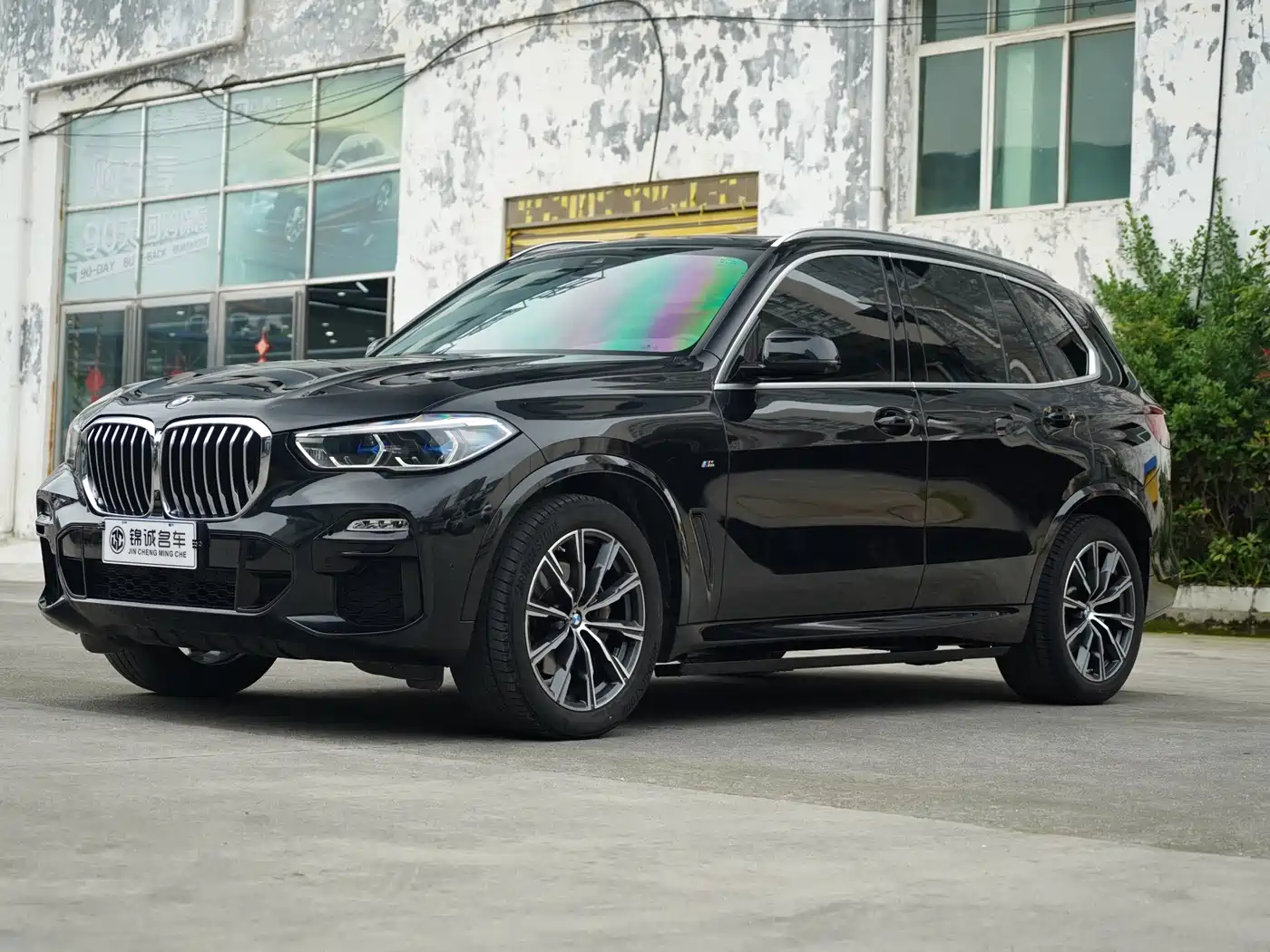 BMW X5 (Import) 2021 xDrive40i M Sport Package