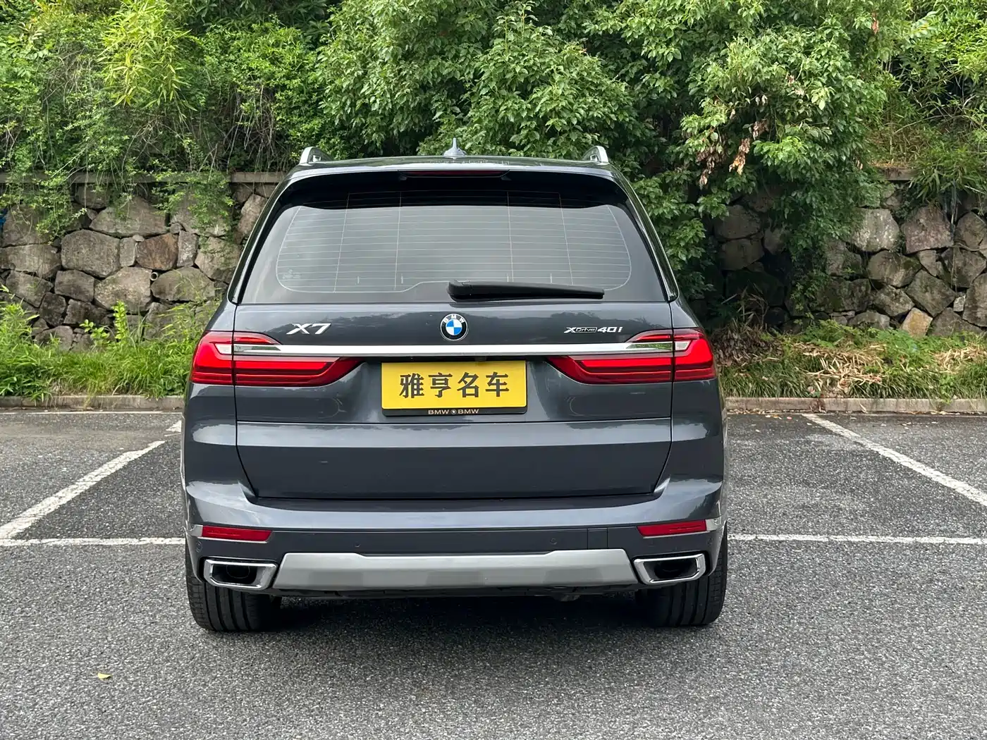 BMW X7 2020 xDrive40i Premium Luxury Package фото 20