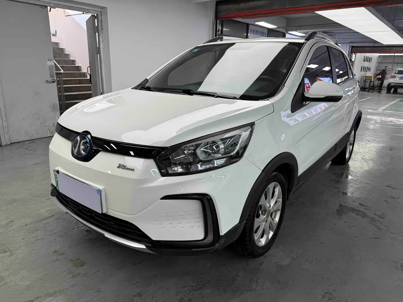 BAIC New Energy EC5 2020 2019 New Trend Edition