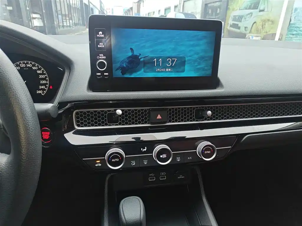 HONDA CIVIC