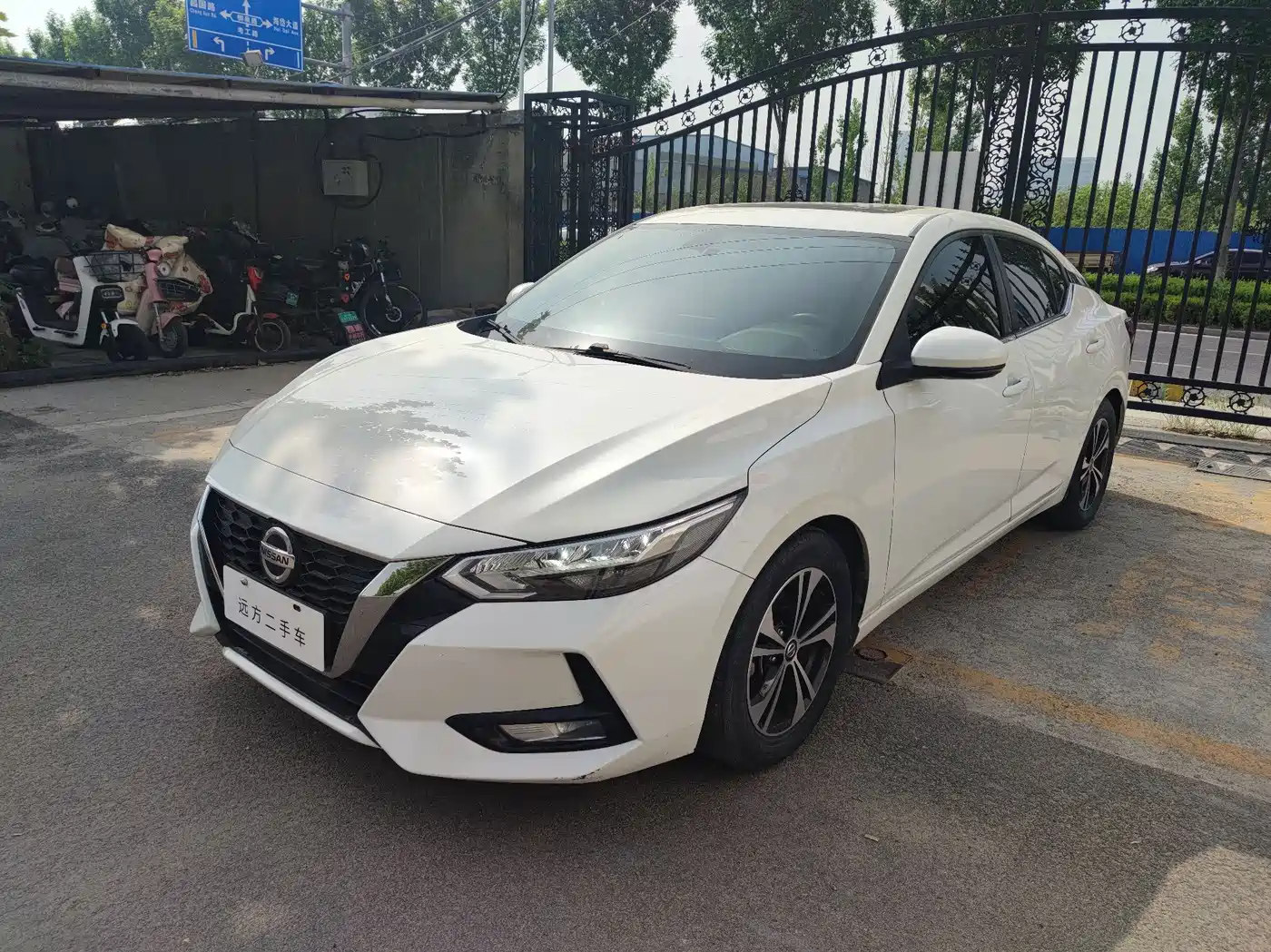 Nissan Sylphy 2021 1.6L XL CVT Joy Edition