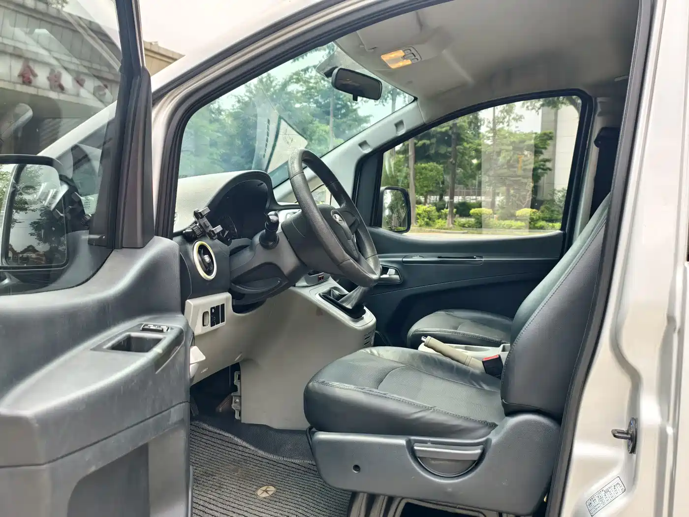 JAC Refine M3 2019 2019 1.6L Express Edition