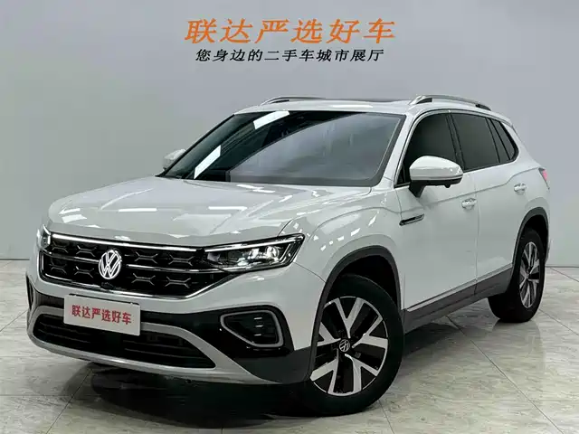 VOLKSWAGEN TANYUE