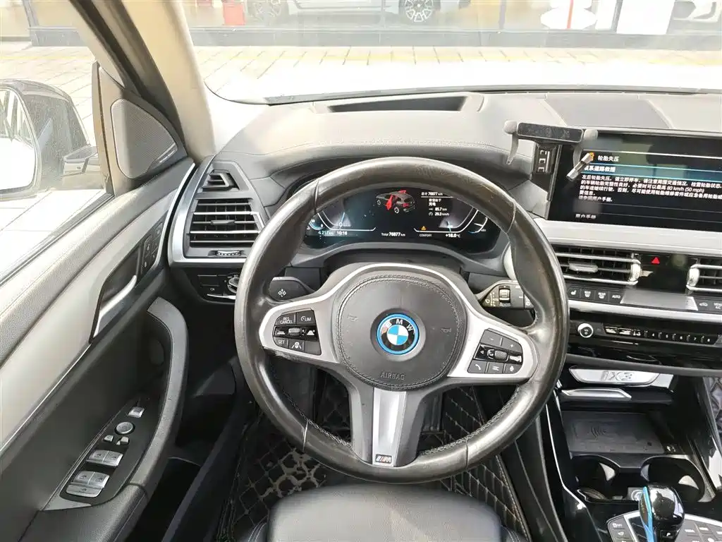BMW iX3 2022 Innovation Leader фото 17