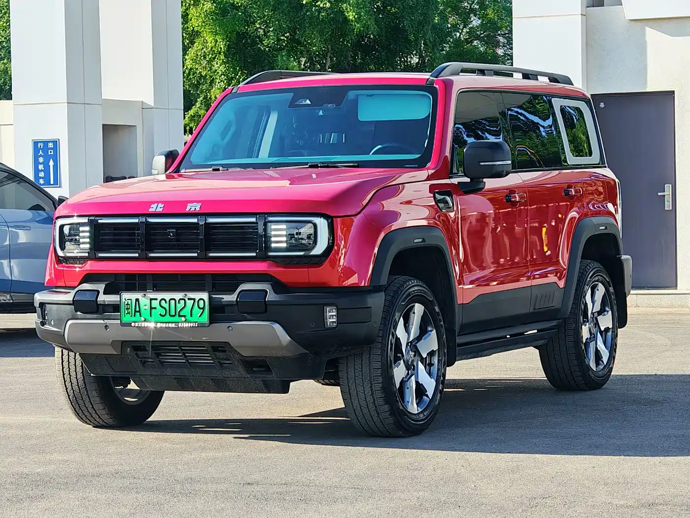 BAIC ORV Beijing Off-Road BJ40 Range Extender 2025 2025 Advanced Edition