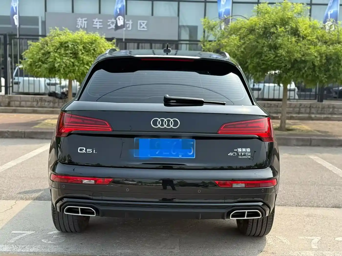 Audi Q5L 2024 Model 40 TFSI Luxury Dynamic фото 5