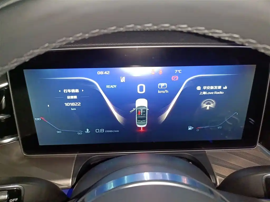 Hongqi H9 2020 2.0T Smart Connection Qi Xiang Edition фото 12