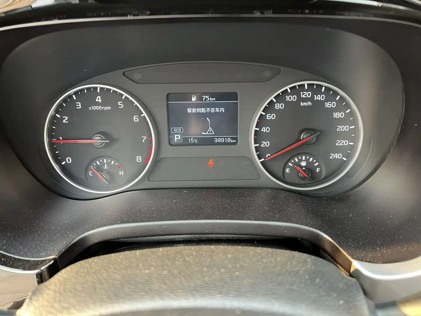 Kia KX3 Smart Run 2021 1.5L CVT Fashion Edition фото 19