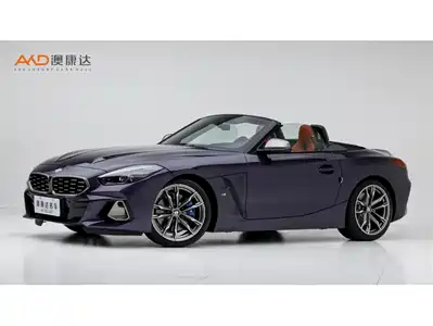 BMW Z4 M40i