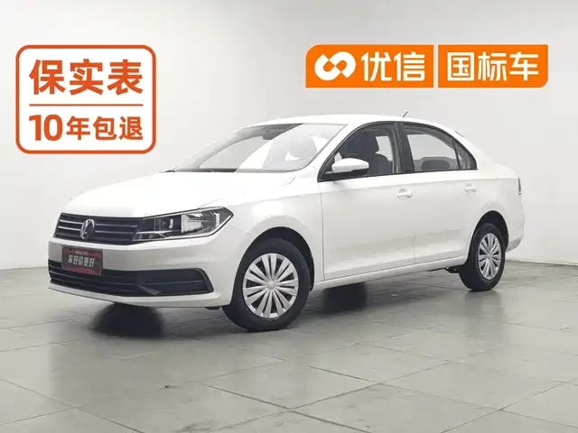 Volkswagen Santana 2019 1.5L Auto Trend Edition China VI — фото 1