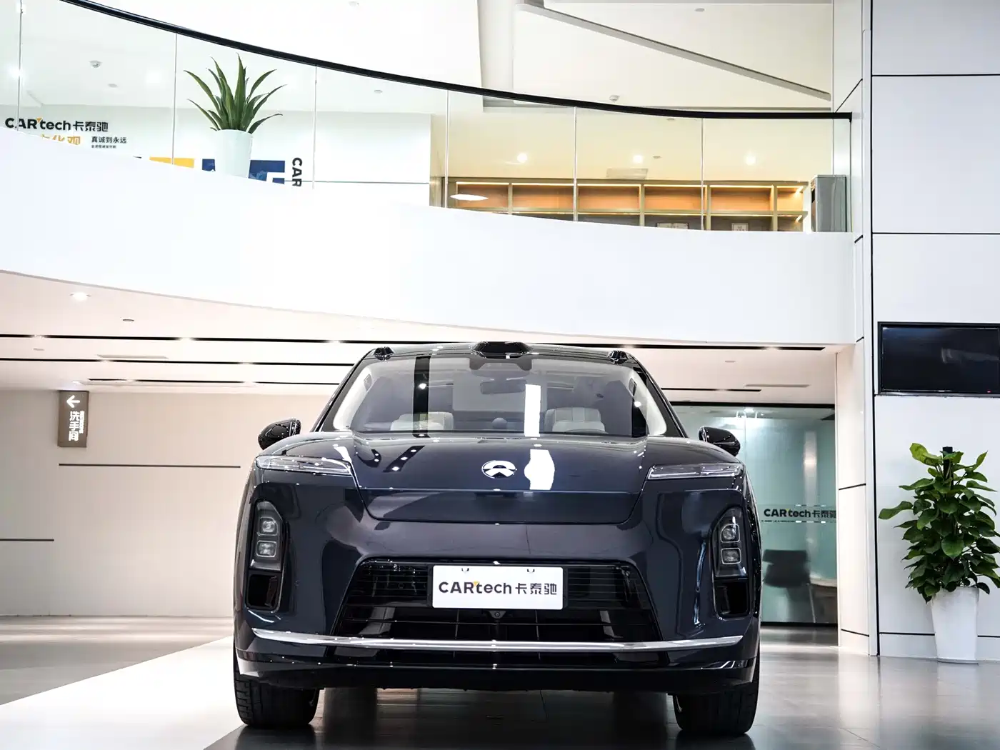 NIO ES8 2026 2025 Base Model