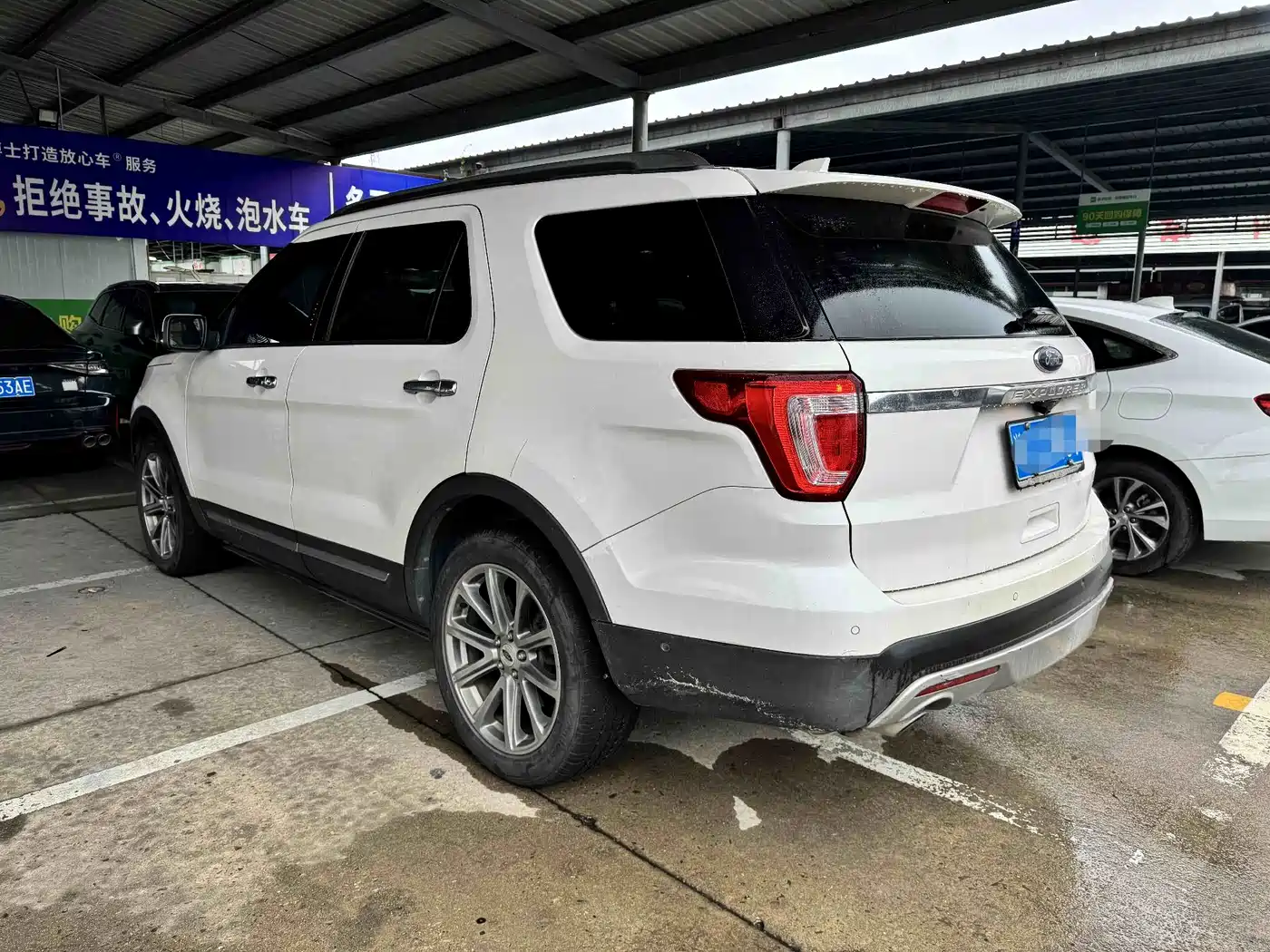 Ford Explorer (Import) 2017 2017 2.3T Elite Edition