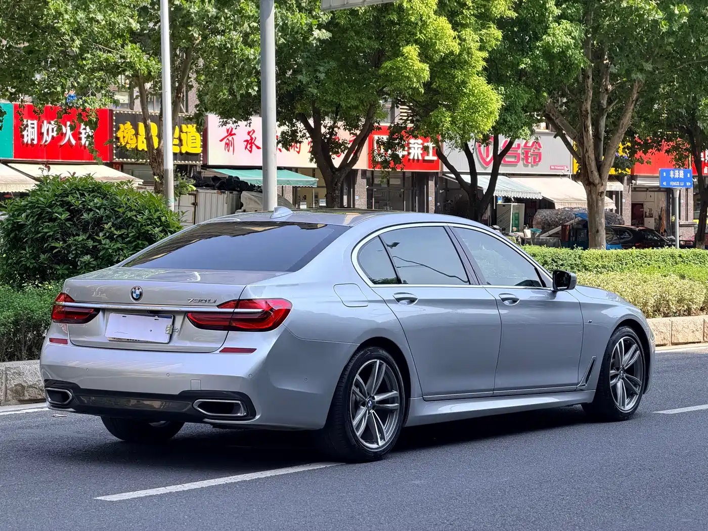 BMW 7 Series 2018 730Li Premium Type M Sport Package фото 5