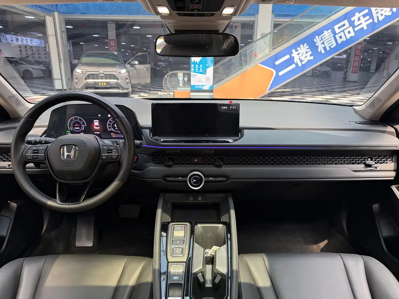 Honda Accord New Energy 2024 2023 2.0L e:PHEV Luxury Edition
