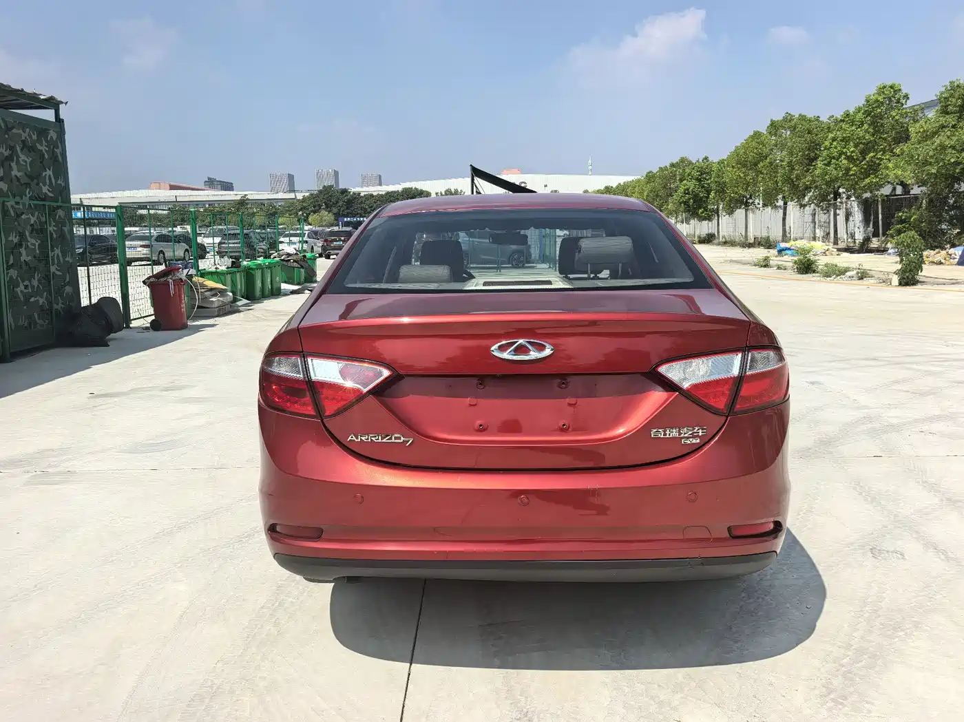 Chery Arrizo 7 2015 2015 1.6L CVT Zhishang Edition