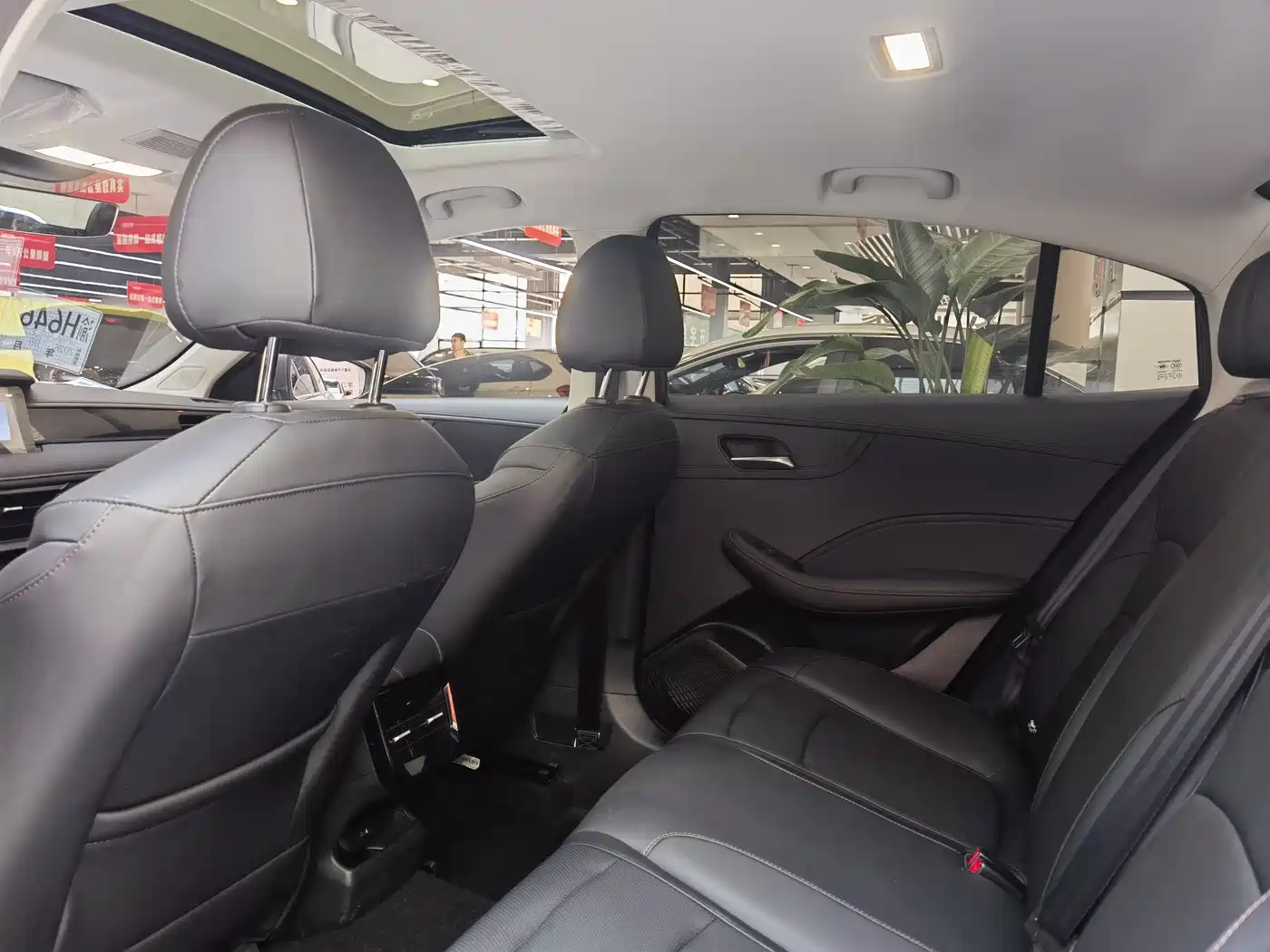 ROEWE I5
