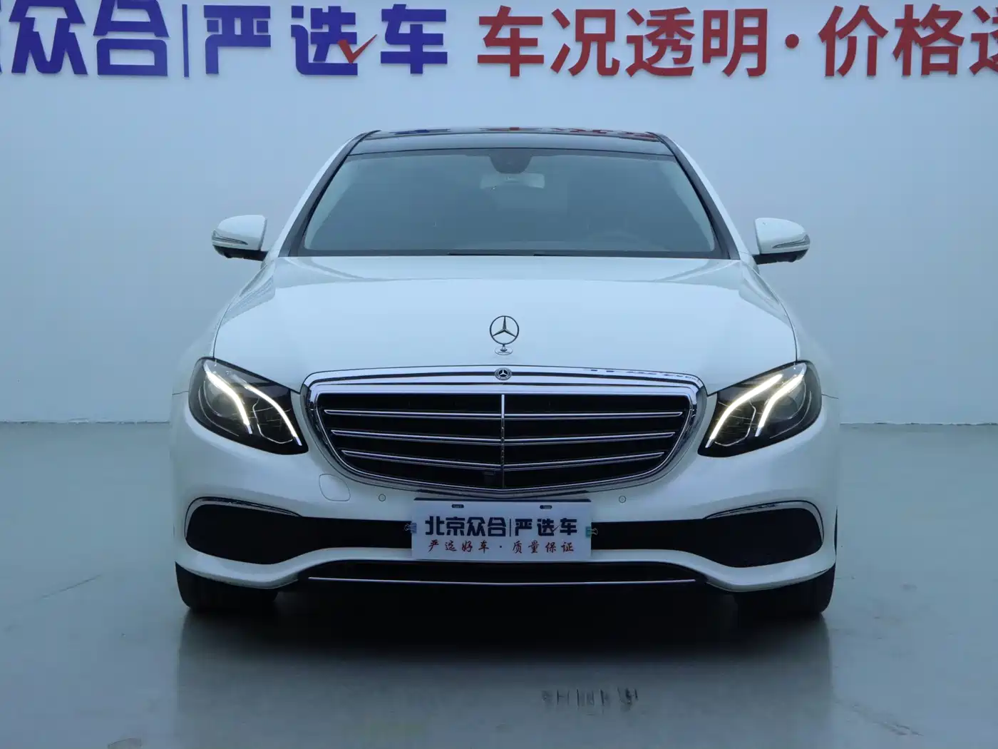 Mercedes-Benz E-Class 2017 E 300 L Luxury фото 3