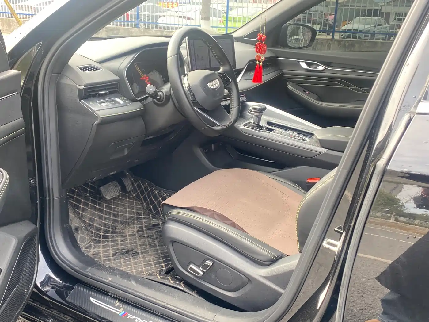 GEELY AUTOMOBILE XINGRUI