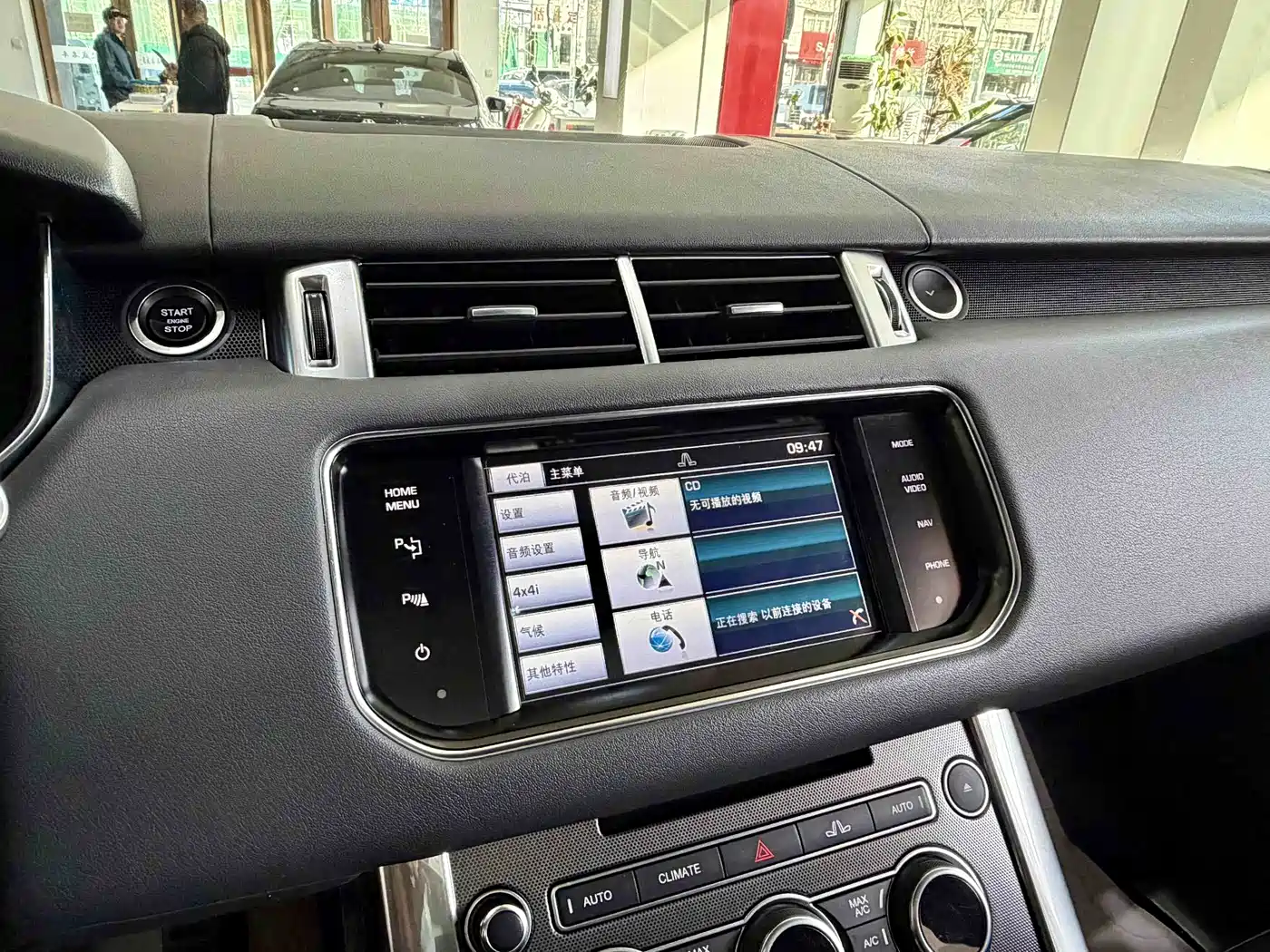 Land Rover Range Rover Sport 2014 3.0 SC V6 HSE DYNAMIC фото 6