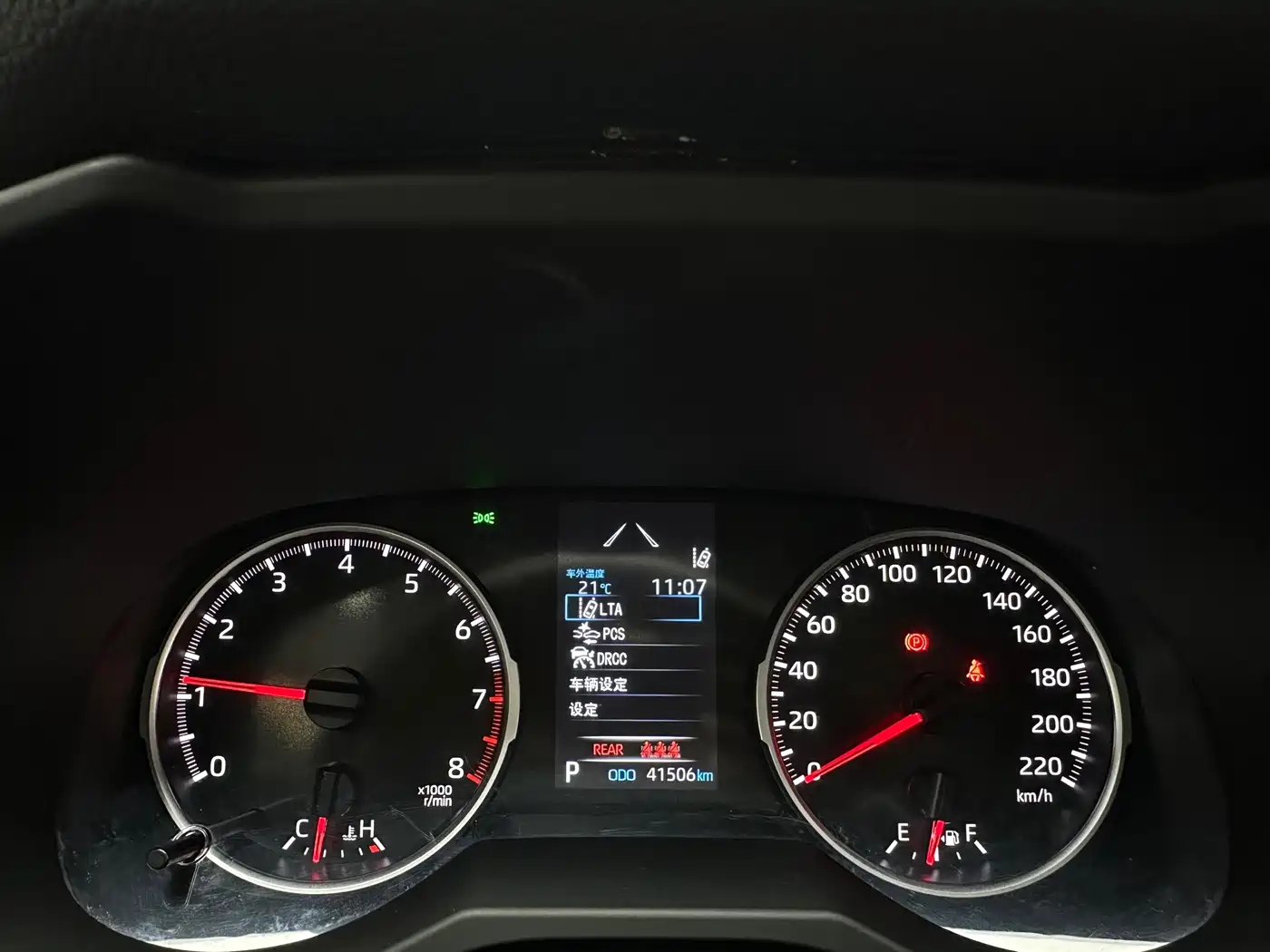 Toyota RAV4 Rongfang 2022 2.0L CVT 2WD Urban Edition фото 21