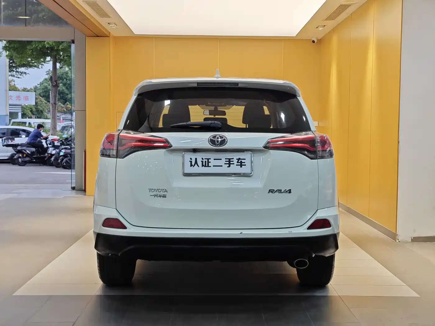 Toyota RAV4 Rongfang 2016 2.0L CVT 2WD Urban (China V) фото 27