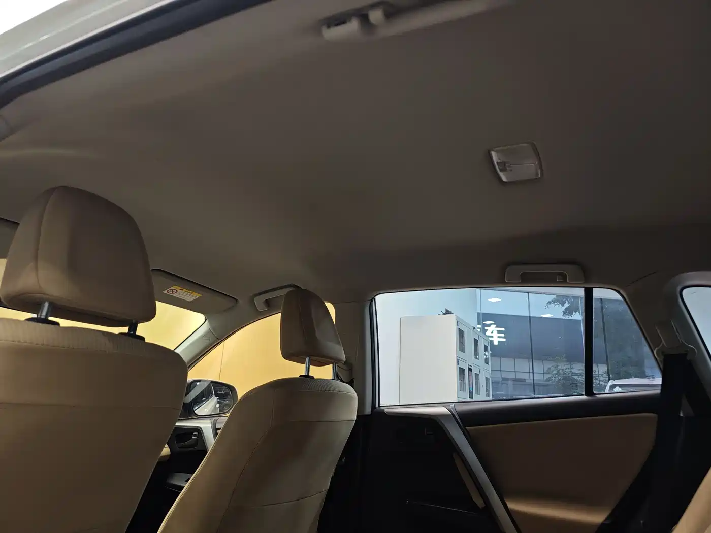Toyota RAV4 Rongfang 2016 2.0L CVT 2WD Urban (China V) фото 23