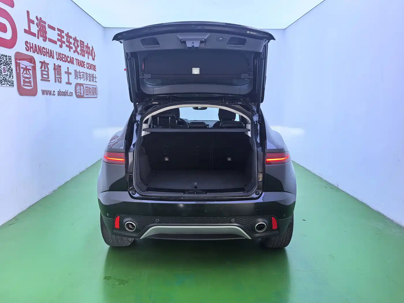 Jaguar E-PACE 2026 2024 Youth Sport Edition R-DYNAMIC