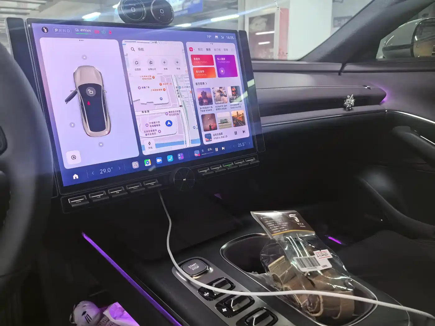 Xiaomi Auto Xiaomi SU7 2024 RWD Ultra Long Range Advanced Smart Driving Pro Edition фото 8