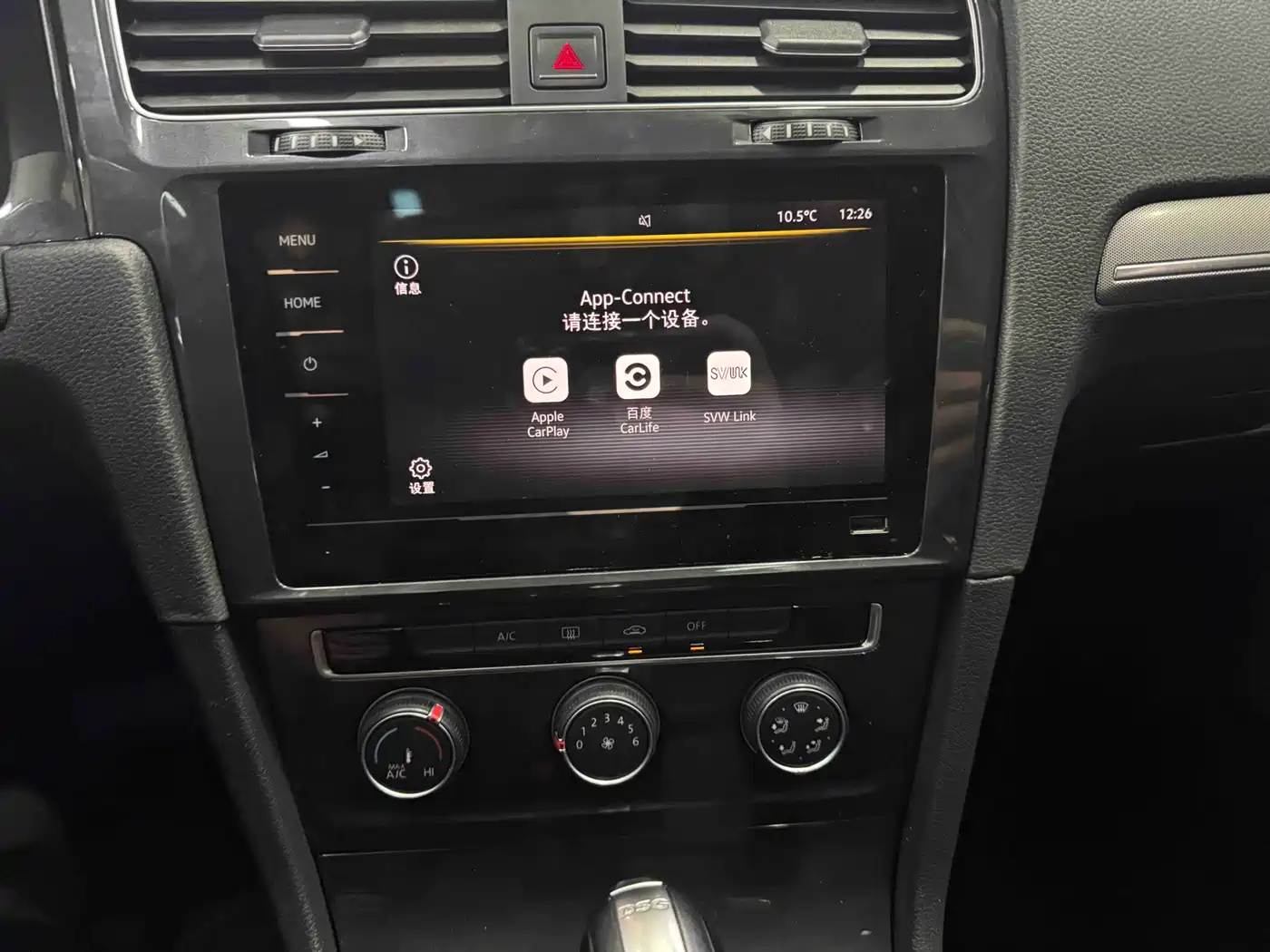 Volkswagen Golf 2020 280TSI DSG Comfort фото 17