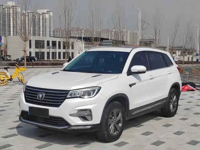 CHANGAN CS75