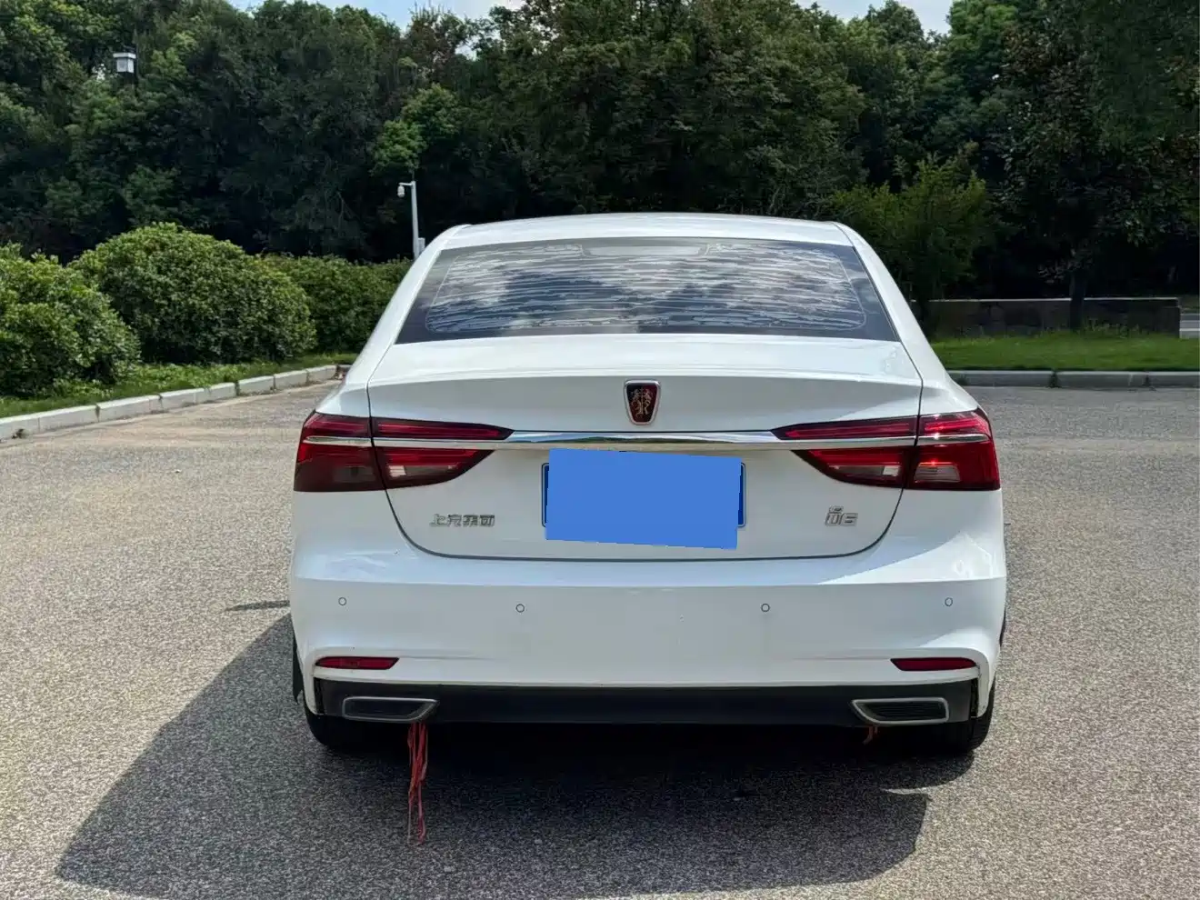 Roewe i6 2020 2020 PLUS 1.6L CVT 4G Connected Glory Holographic Edition