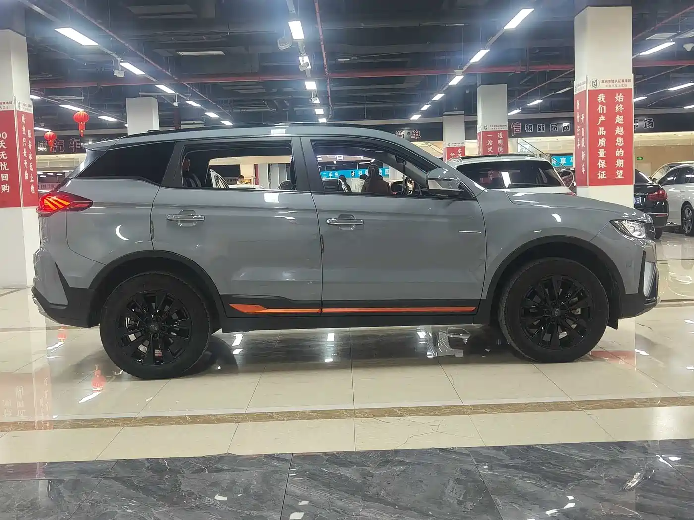 GEELY AUTOMOBILE BOYUE