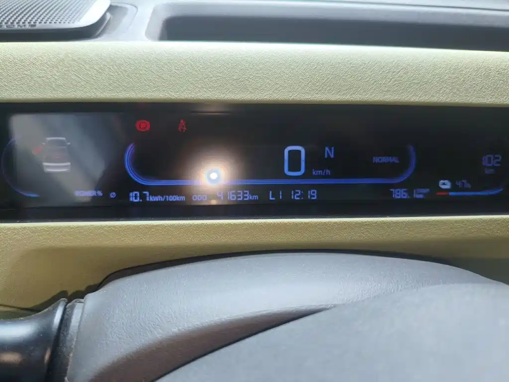 Geely Galaxy Panda 2023 2023 Panda Mini 200km Endurance Bear
