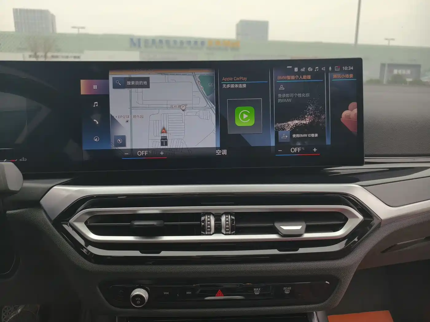 BMW 3 Series 2023 320Li M Sport Package фото 18