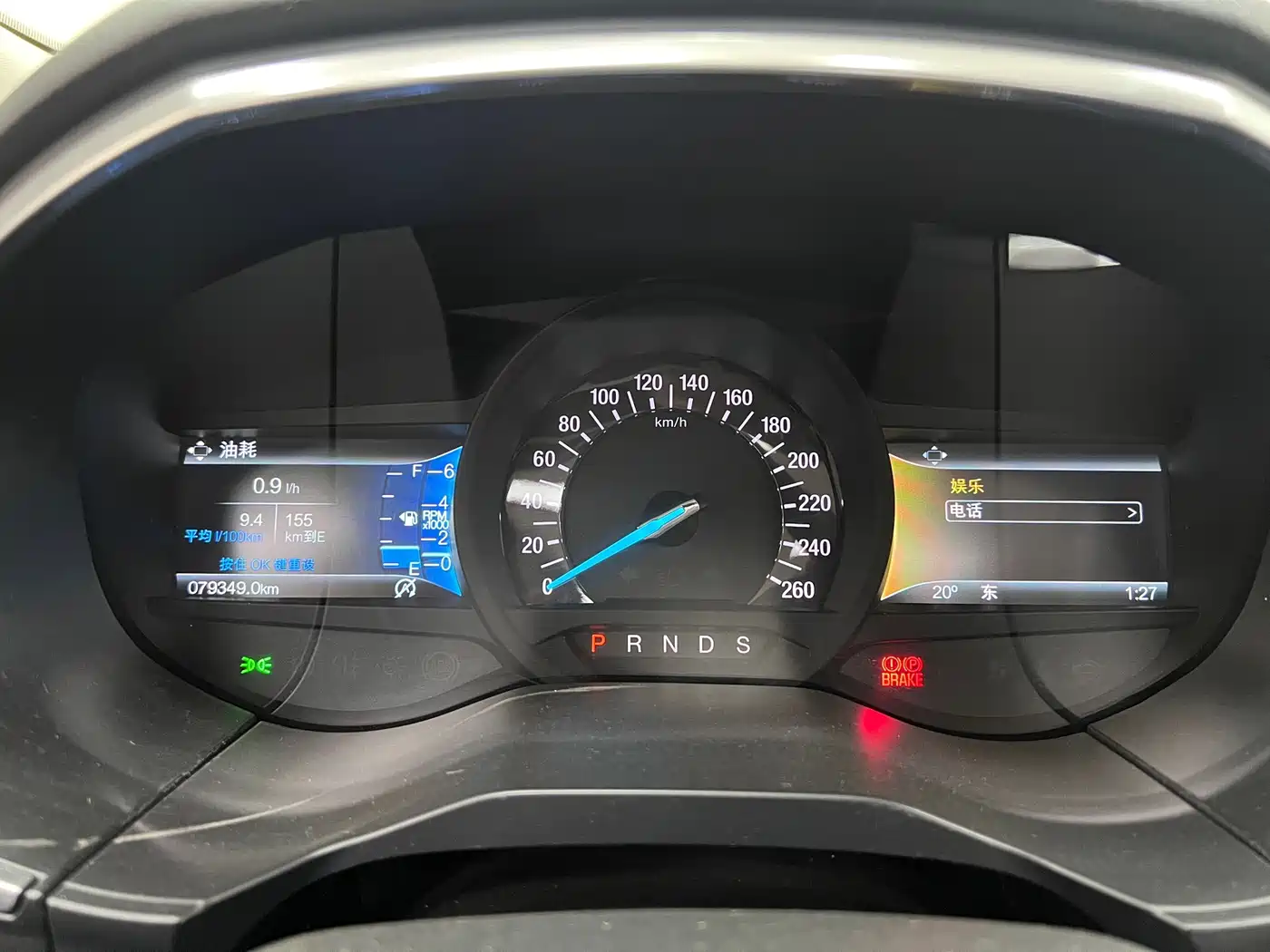 Ford Edge 2019 2018 EcoBoost 245 FWD Luxury 7-seater China V