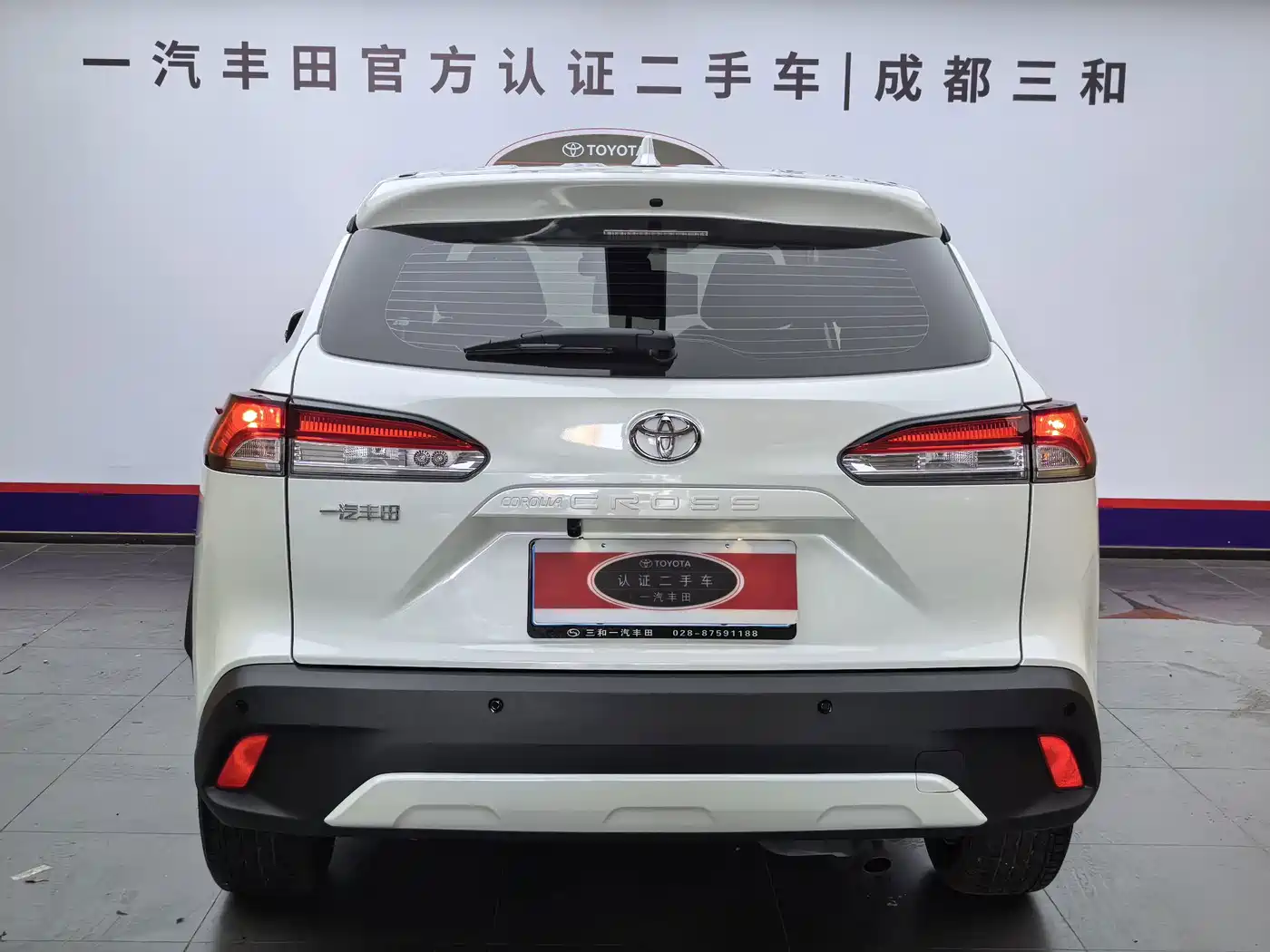 Toyota Corolla Cross, миниатюра 4