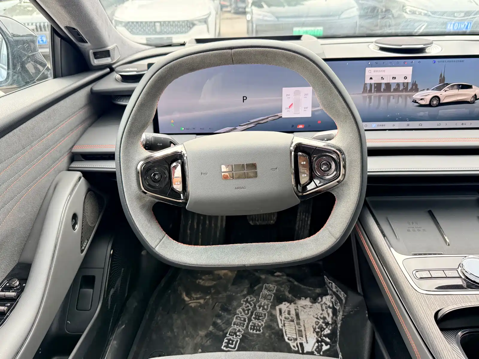 Photo 6 - Geely Galaxy Galaxy E8