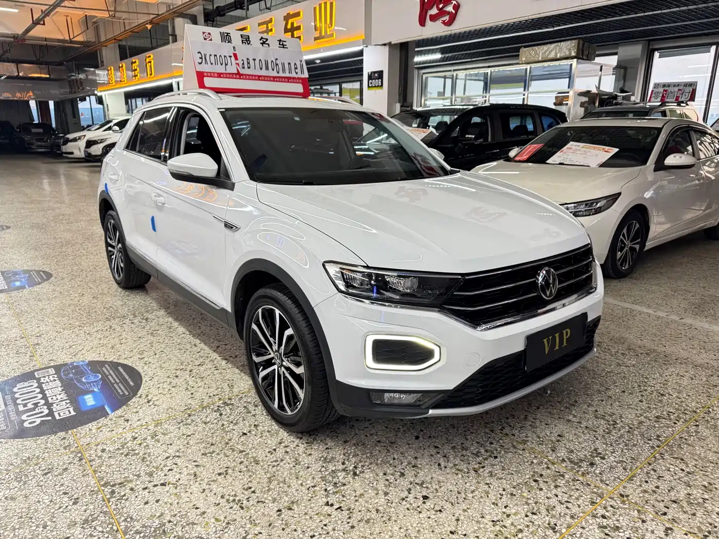 VOLKSWAGEN T ROC EXPLORING SONGS