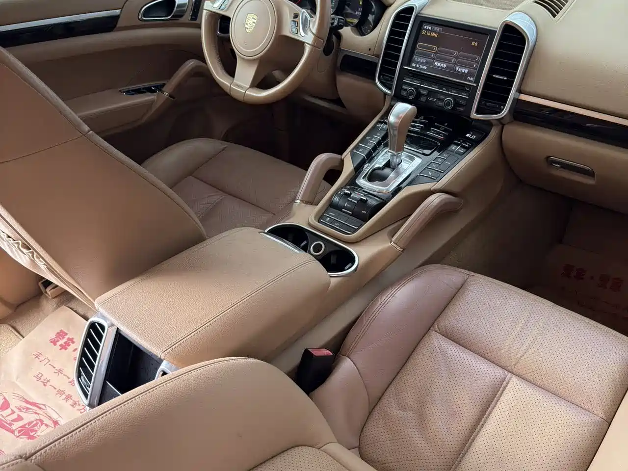 Porsche Cayenne 2011 Cayenne 3.0T фото 5