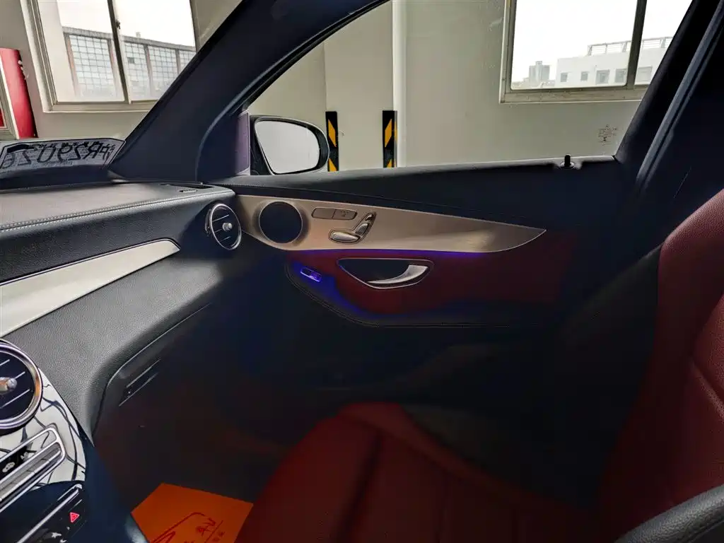 Mercedes-Benz GLC Coupe 2020 GLC 260 4MATIC Coupe SUV фото 15