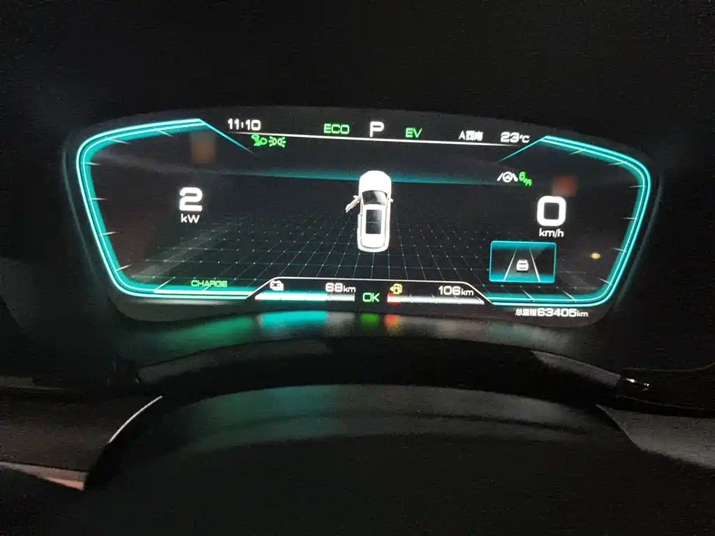 BYD Song PLUS PHEV 2021 DM-i 110KM Flagship PLUS фото 4