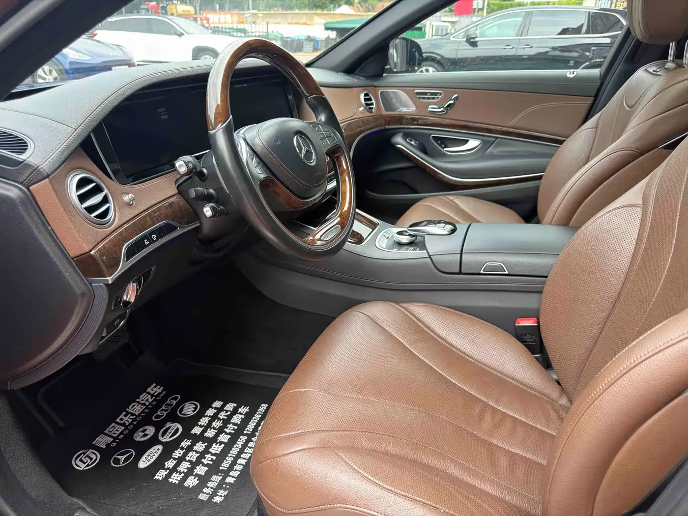 Mercedes-Benz Maybach S-Class 2015 2015 S 400 4MATIC