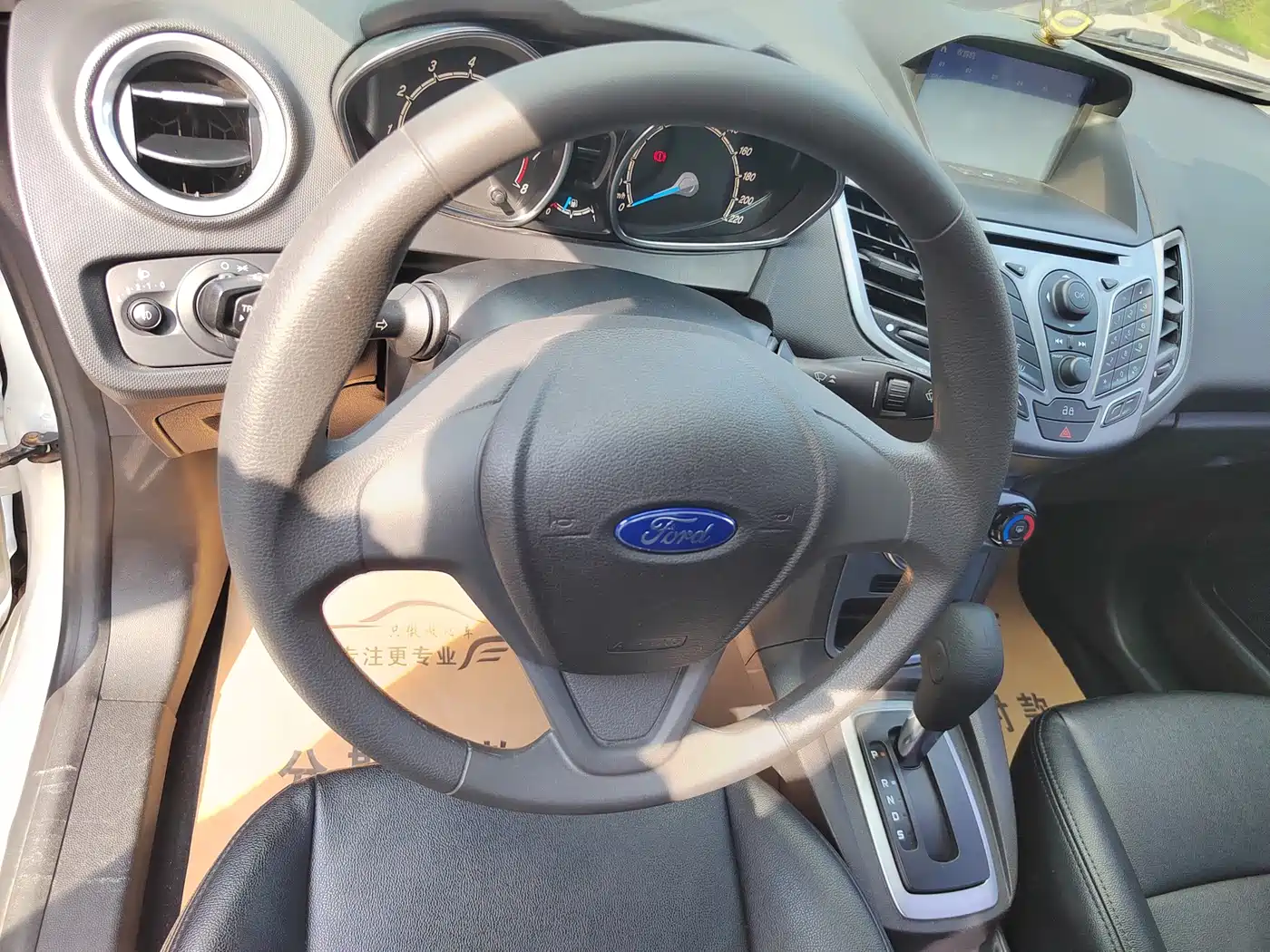 Ford Fiesta 2015 2013 Hatchback 1.5L Automatic Fashion