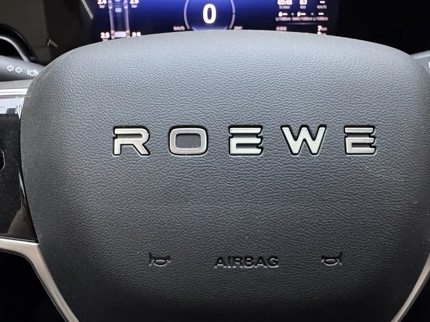 Roewe D7 2026 2023 DMH 125km Beyond Edition