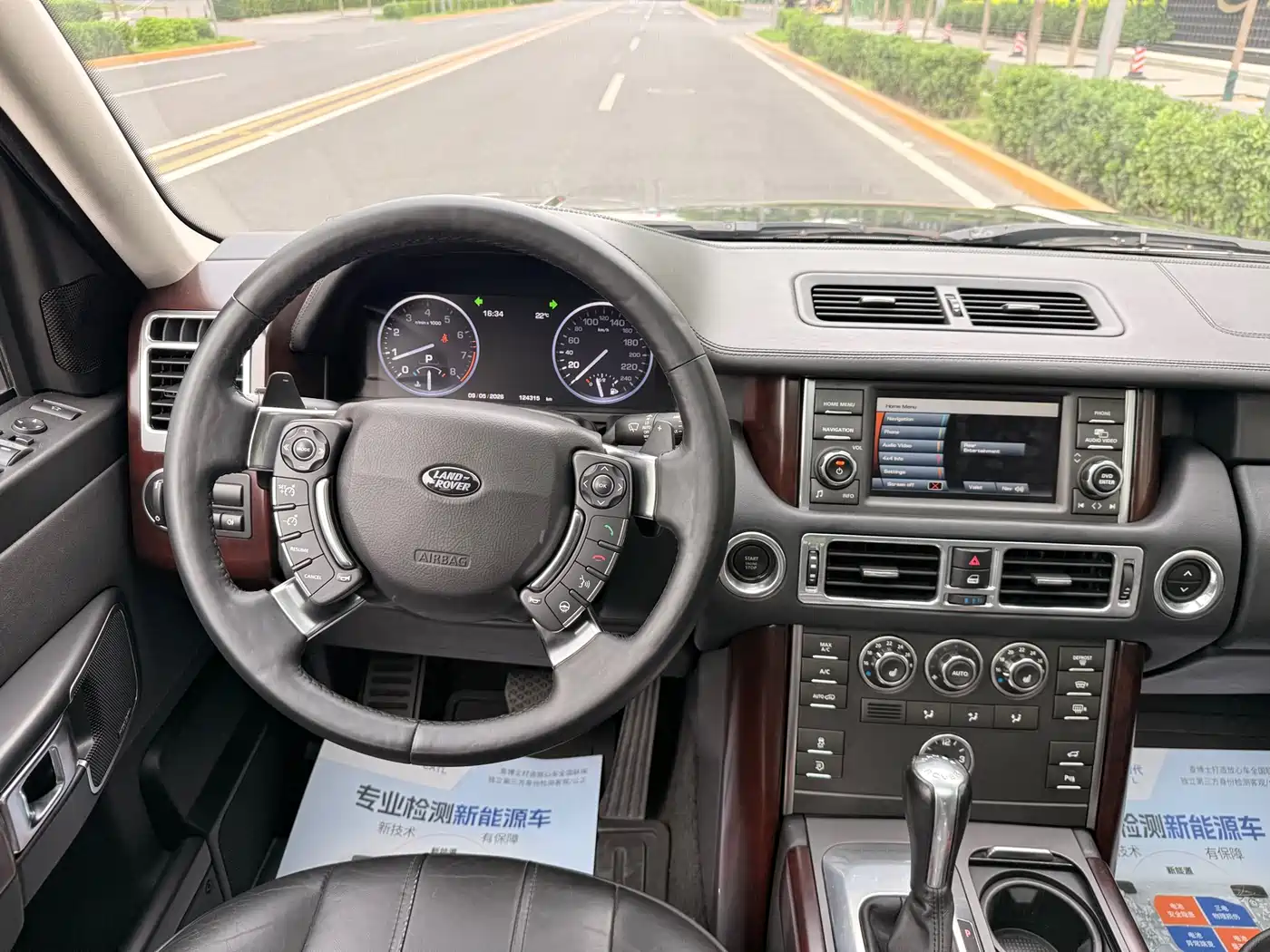 Land Rover Range Rover 2012 5.0 NA V8 фото 15