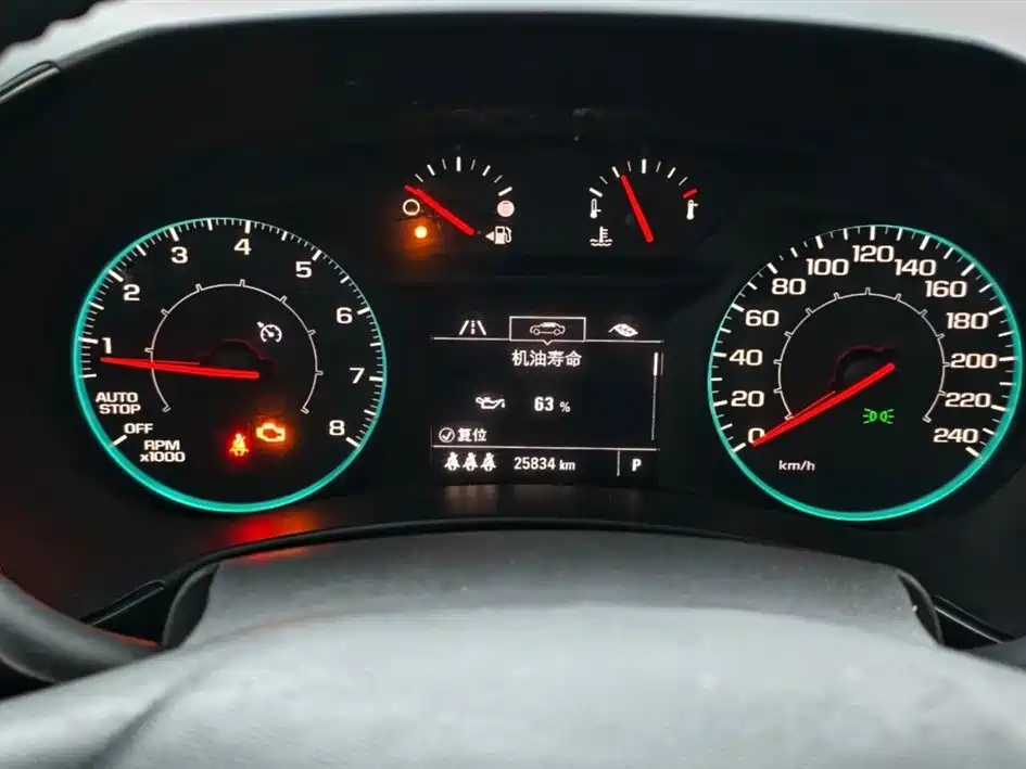 CHEVROLET EXPLORER