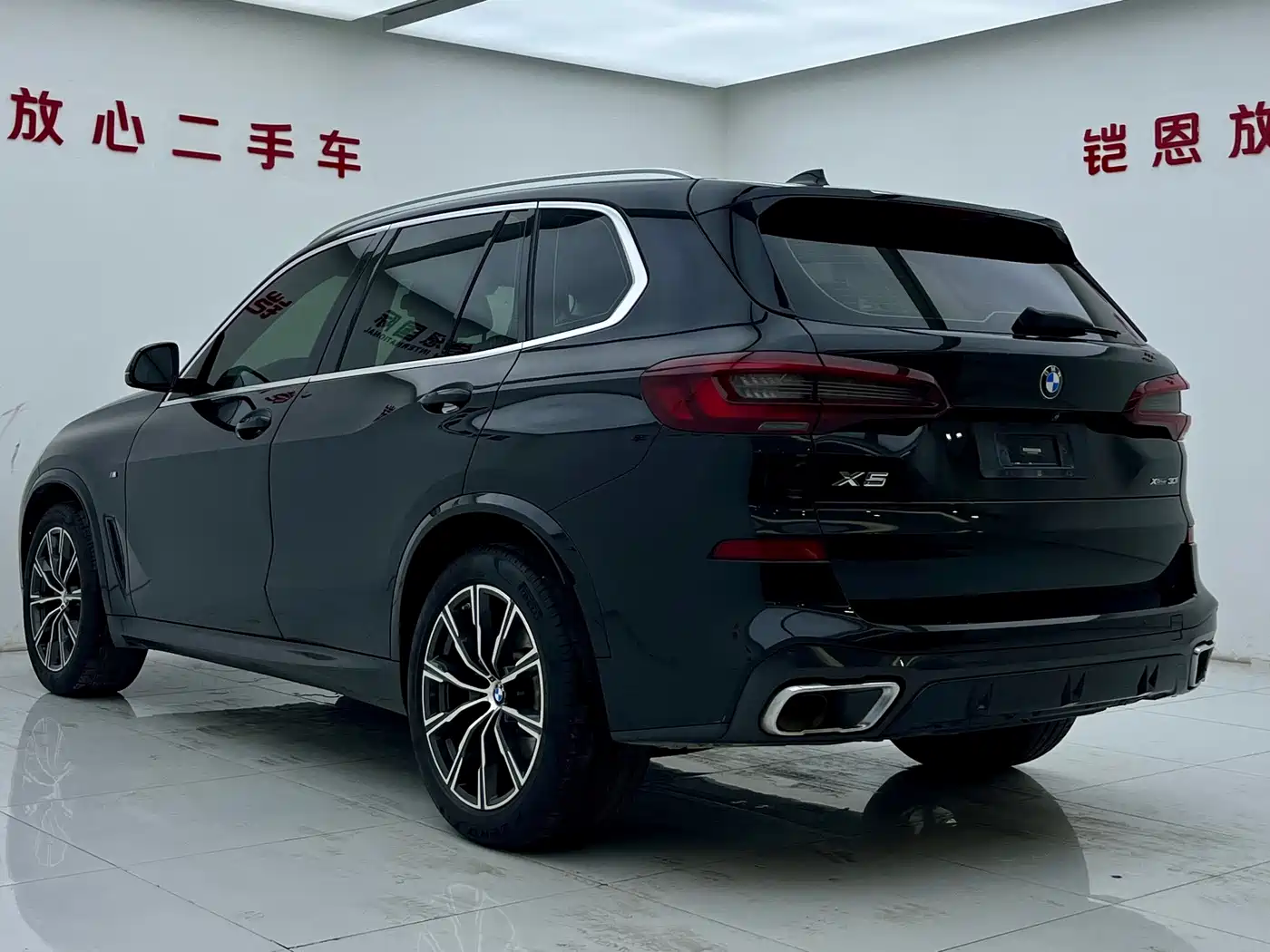 BMW X5 (Import) 2021 xDrive30i M Sport Package фото 6
