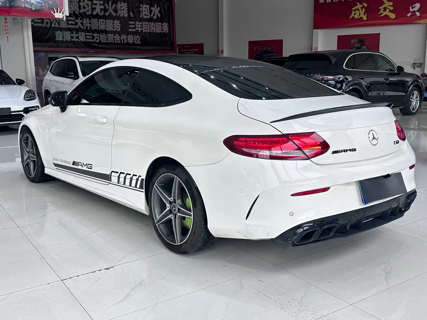 Mercedes-Benz C-Class (Import) 2016 C 200 Coupe фото 9