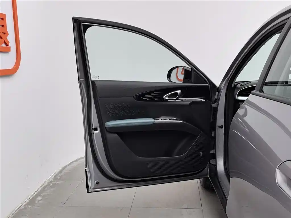 GEELY GALAXY STAR WISH